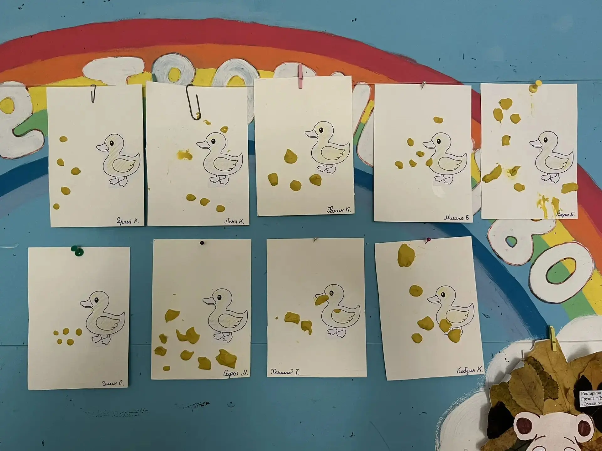 В группе «Душистый горошек» продолжается увлекательная тематическая неделя, посвященная...