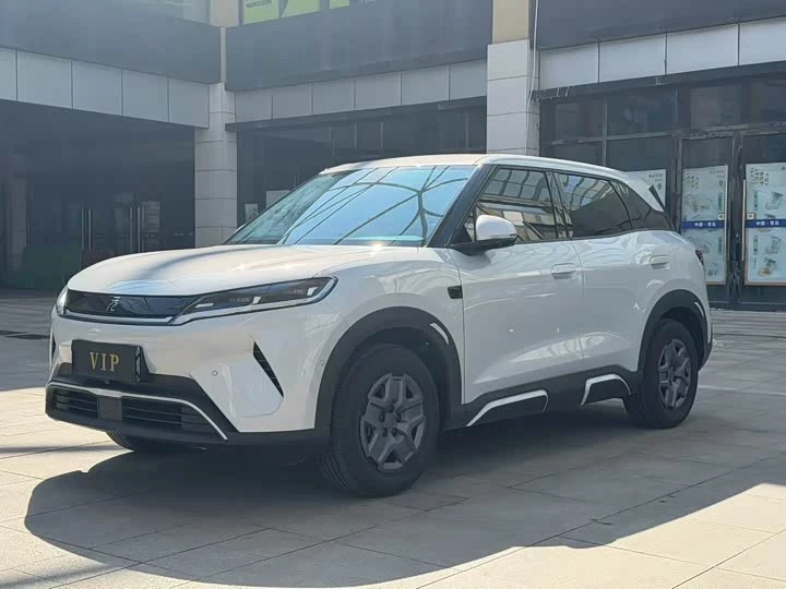 #ВпродажеизКитая 🇨🇳