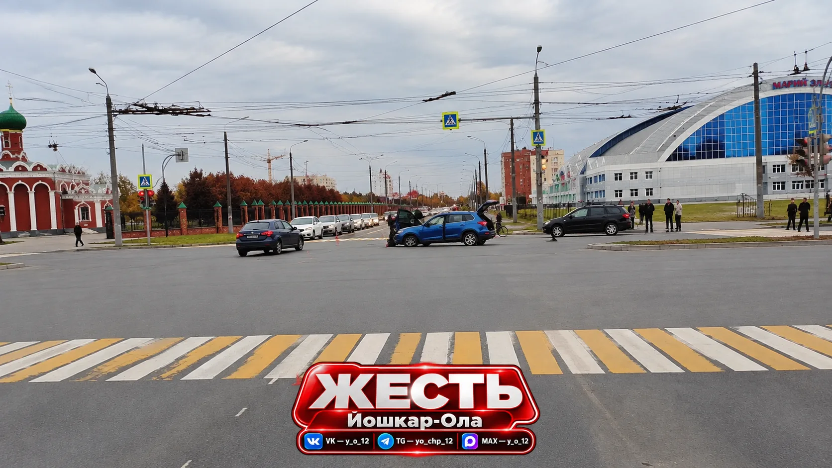 🚨 Воскресенский-Царьградский авария в сторону моста.