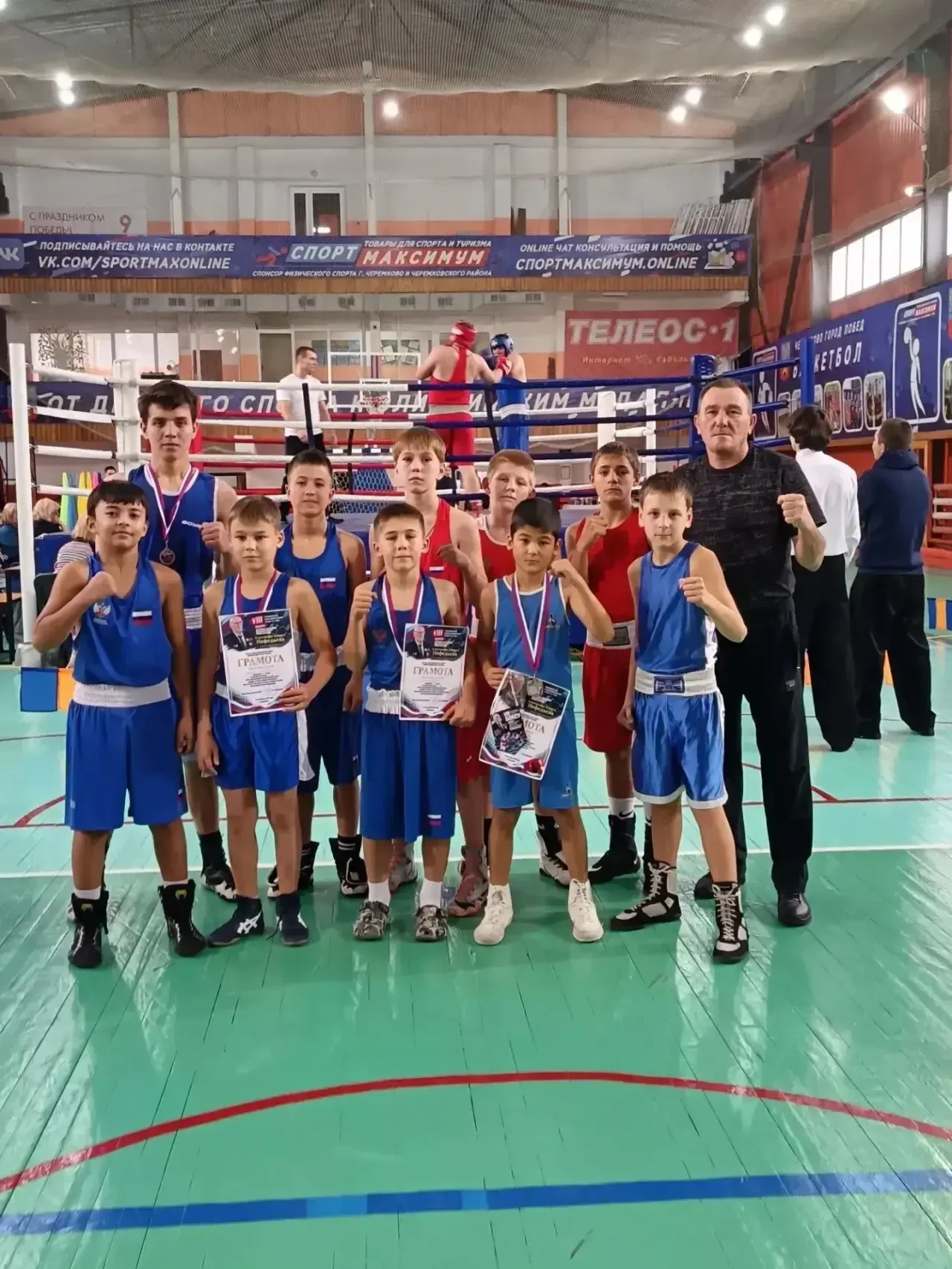 🥊В Черемхово с 7 по 10 октября проходил турнир по  боксу среди юношей памяти отличника...