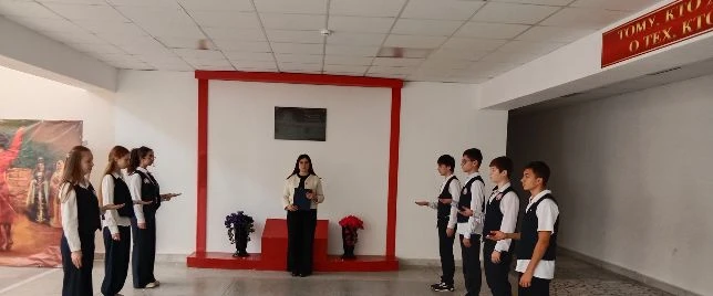 🕯 13 октября: День памяти и урок мужества.