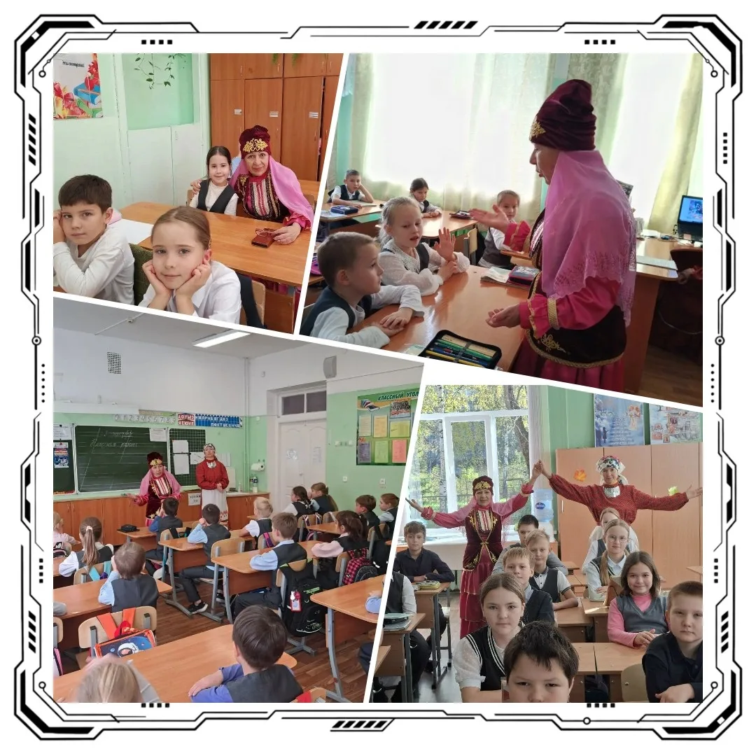 🎉 КАЛЕЙДОСКОП КЛАССНЫХ СОБЫТИЙ: ГОД ЕДИНСТВА НАРОДОВ РОССИИ В ДЕЙСТВИИ! 🎉
