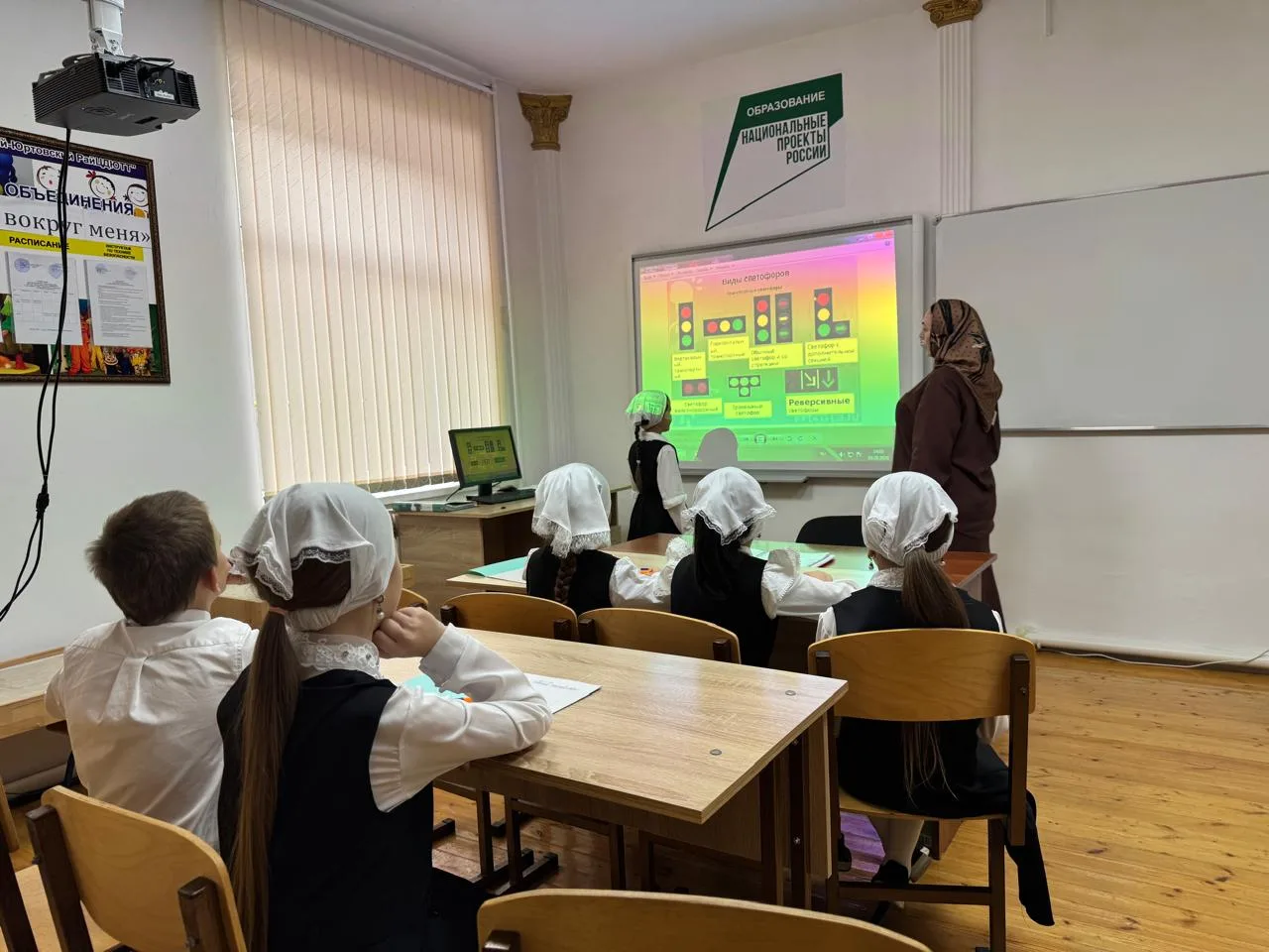 Занятие в объединении "Юные инспекторы движения" на базе СОШ с. Даттах на тему: «Основн...