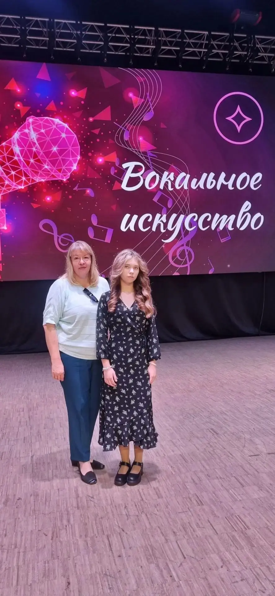 💫Сегодня в г. Воронеже прошёл региональный конкурс "Мир талантов".📸 Учащиеся со всей ...