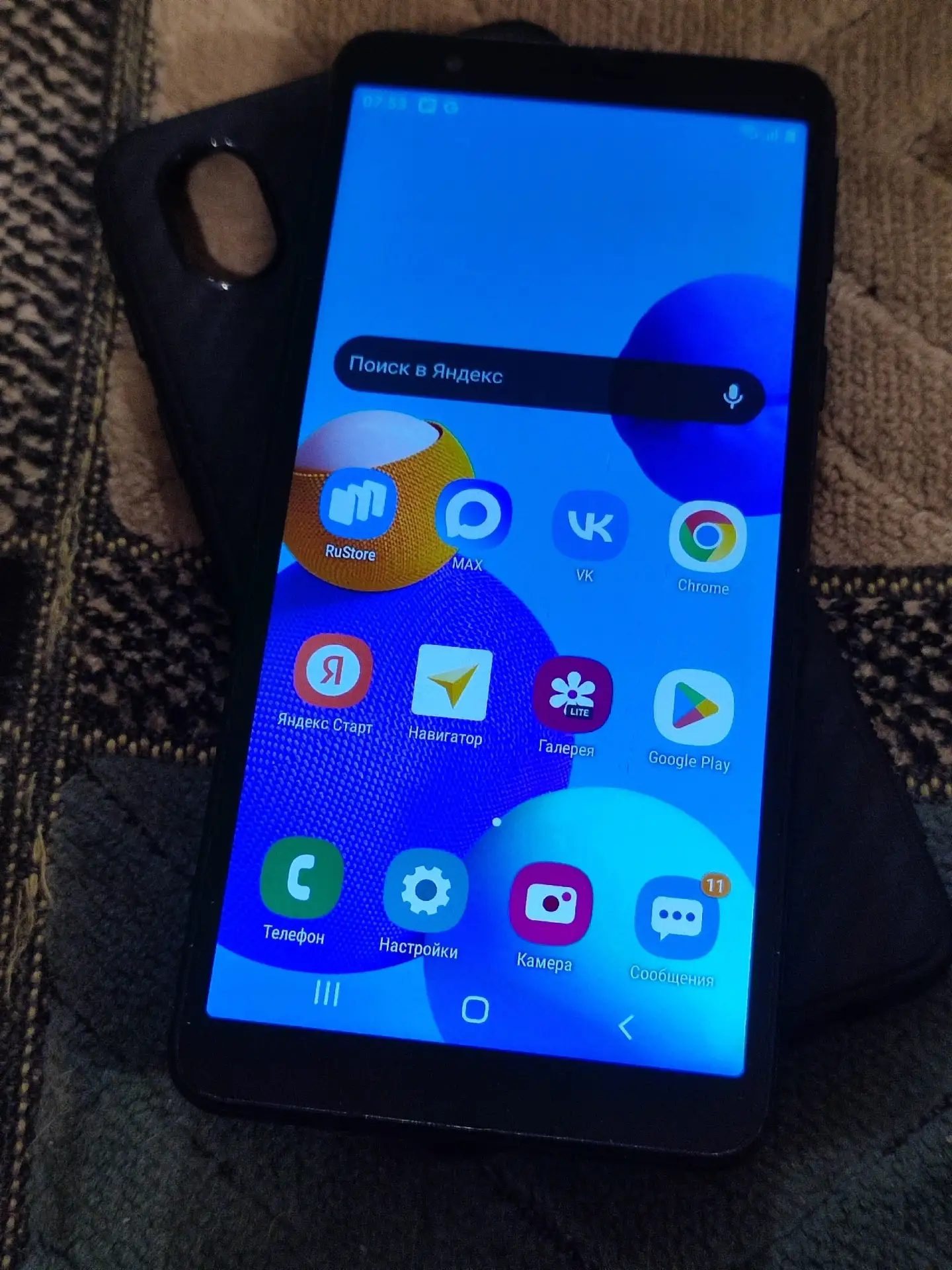 Samsung Galaxy A01 core.