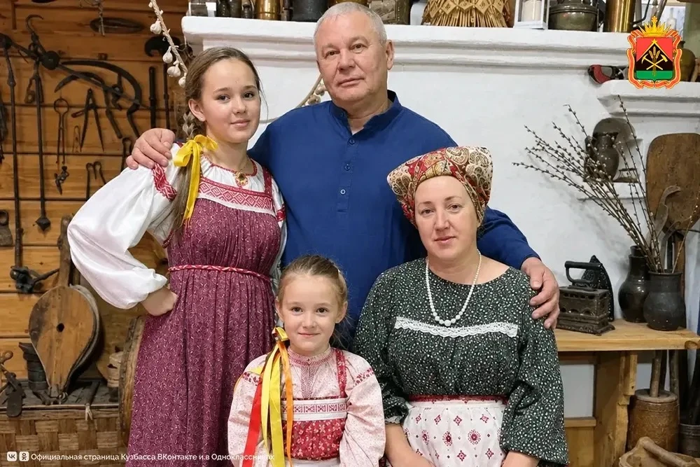 Представители Кузбасса победили во всероссийском конкурсе «Семья года — 2026»