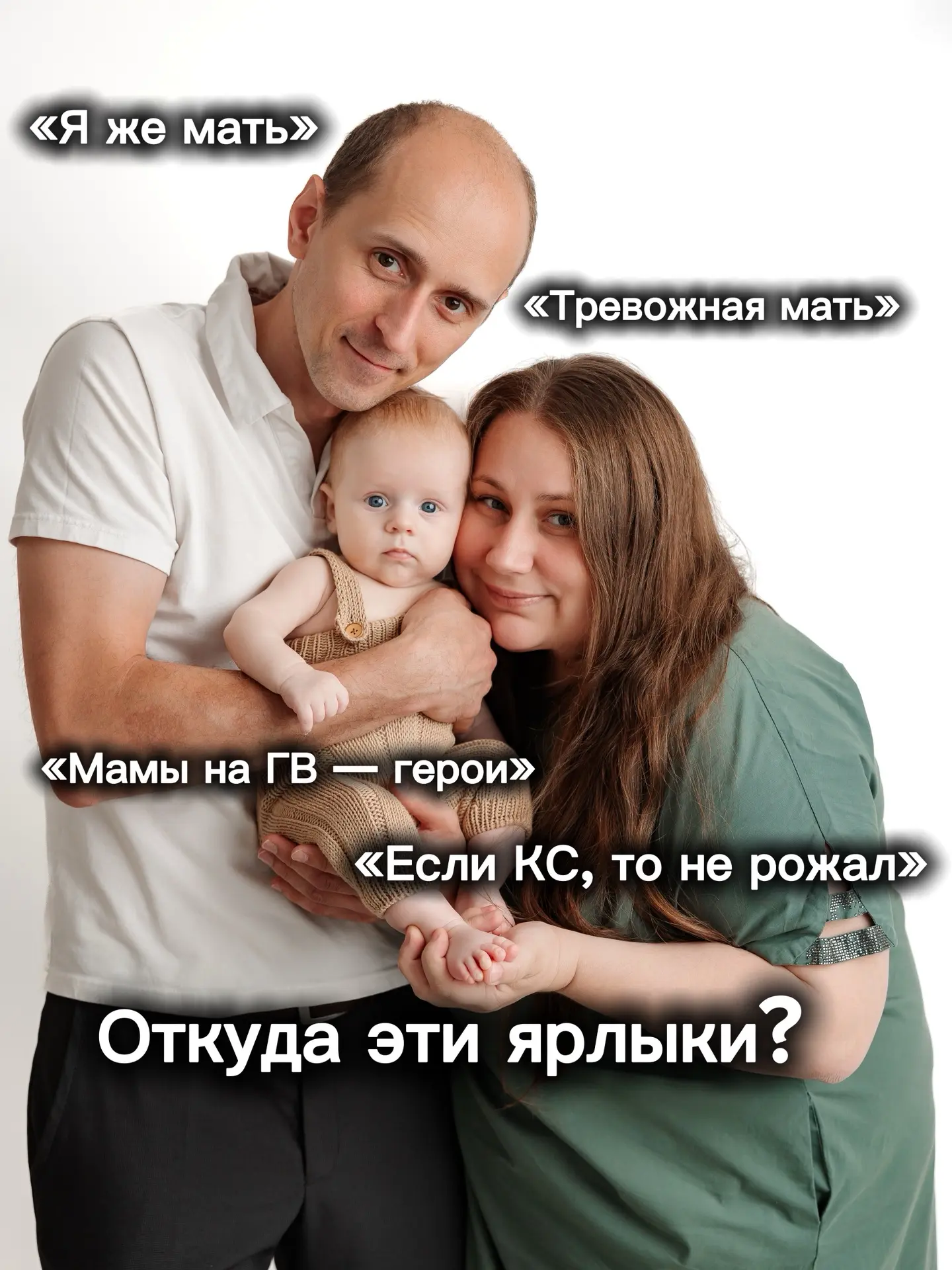 Хотела в сентябре вернуться к занятиям с малышами — на пару часов в неделю. Но планы бы...