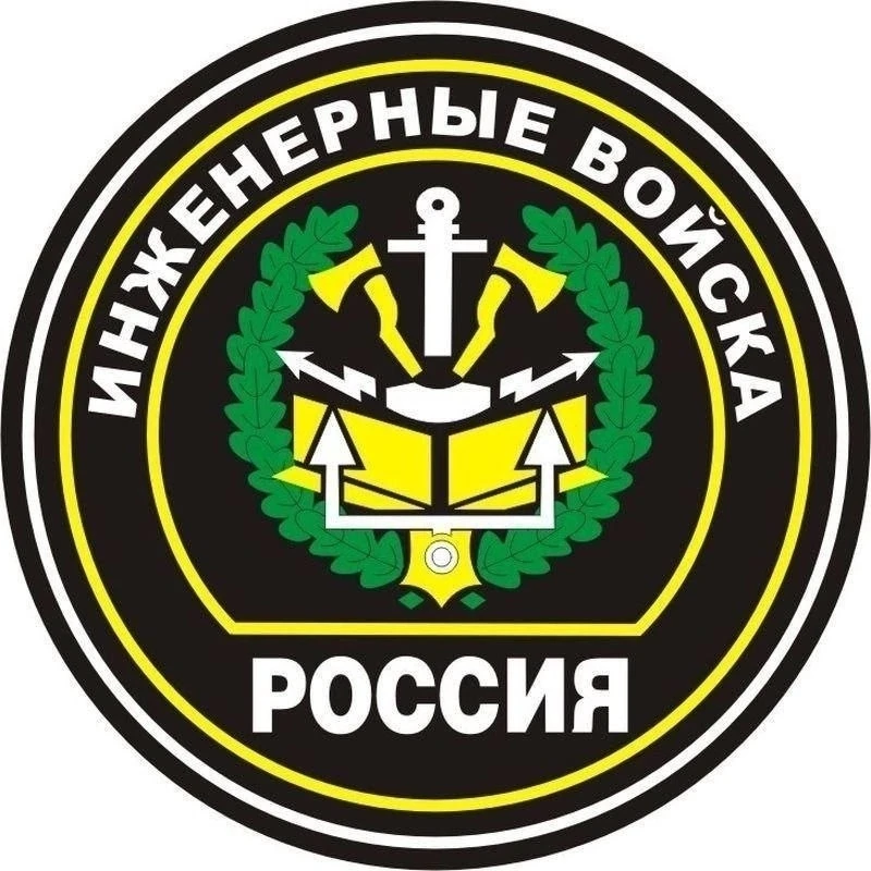 Срочный набор по отношению в Московской области.