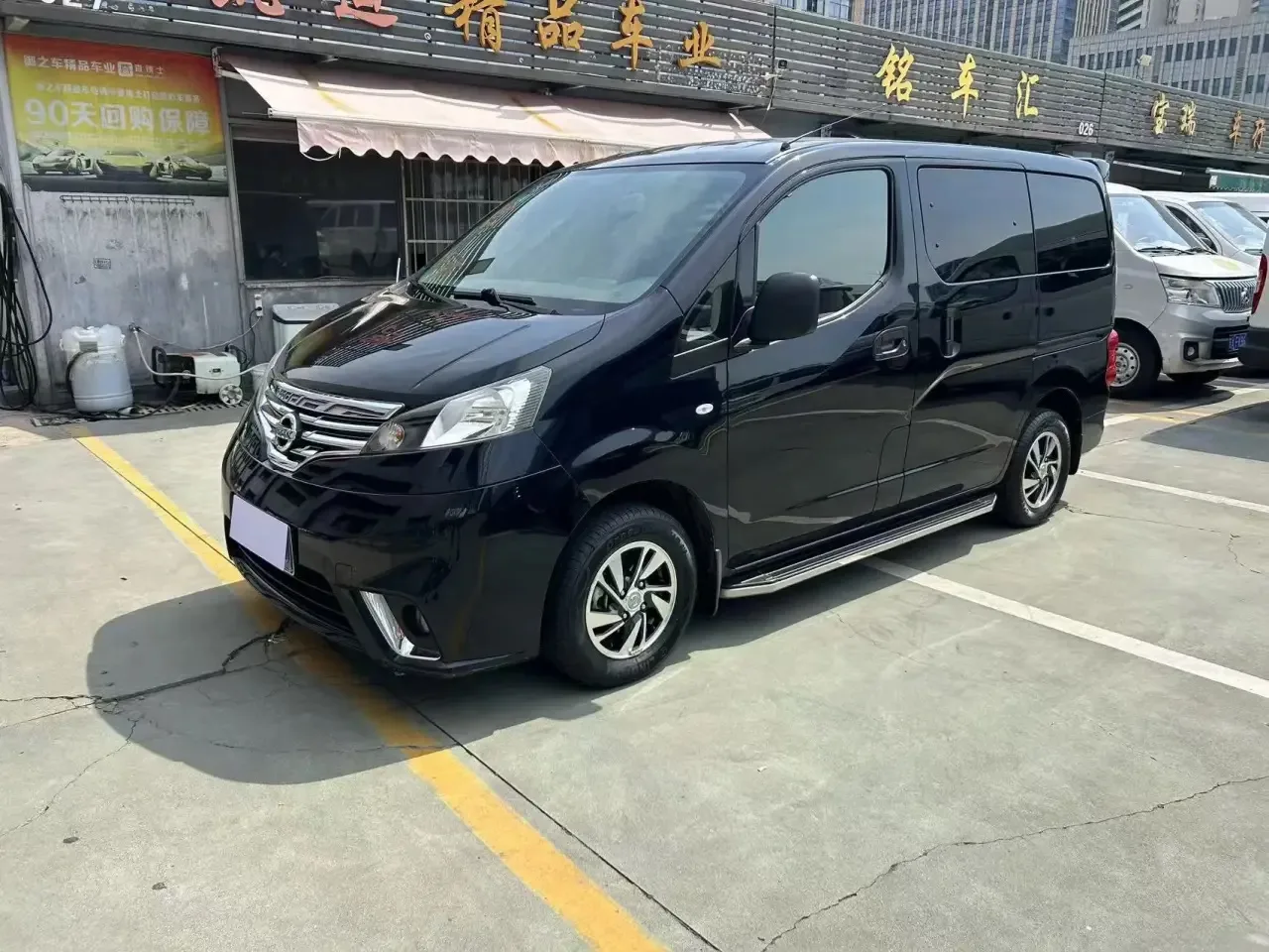 🇨🇳 Авто из Китая
