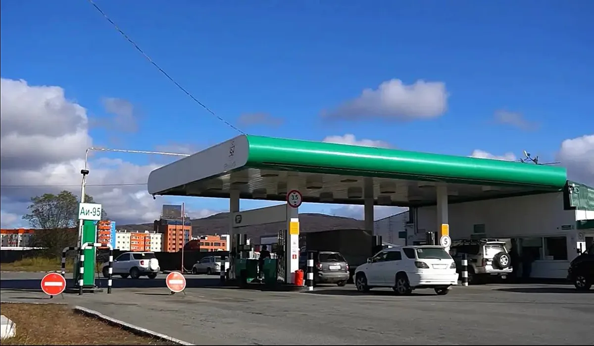 ⛽ В Магаданской области бензин АИ-95 подорожал до 98 рублей