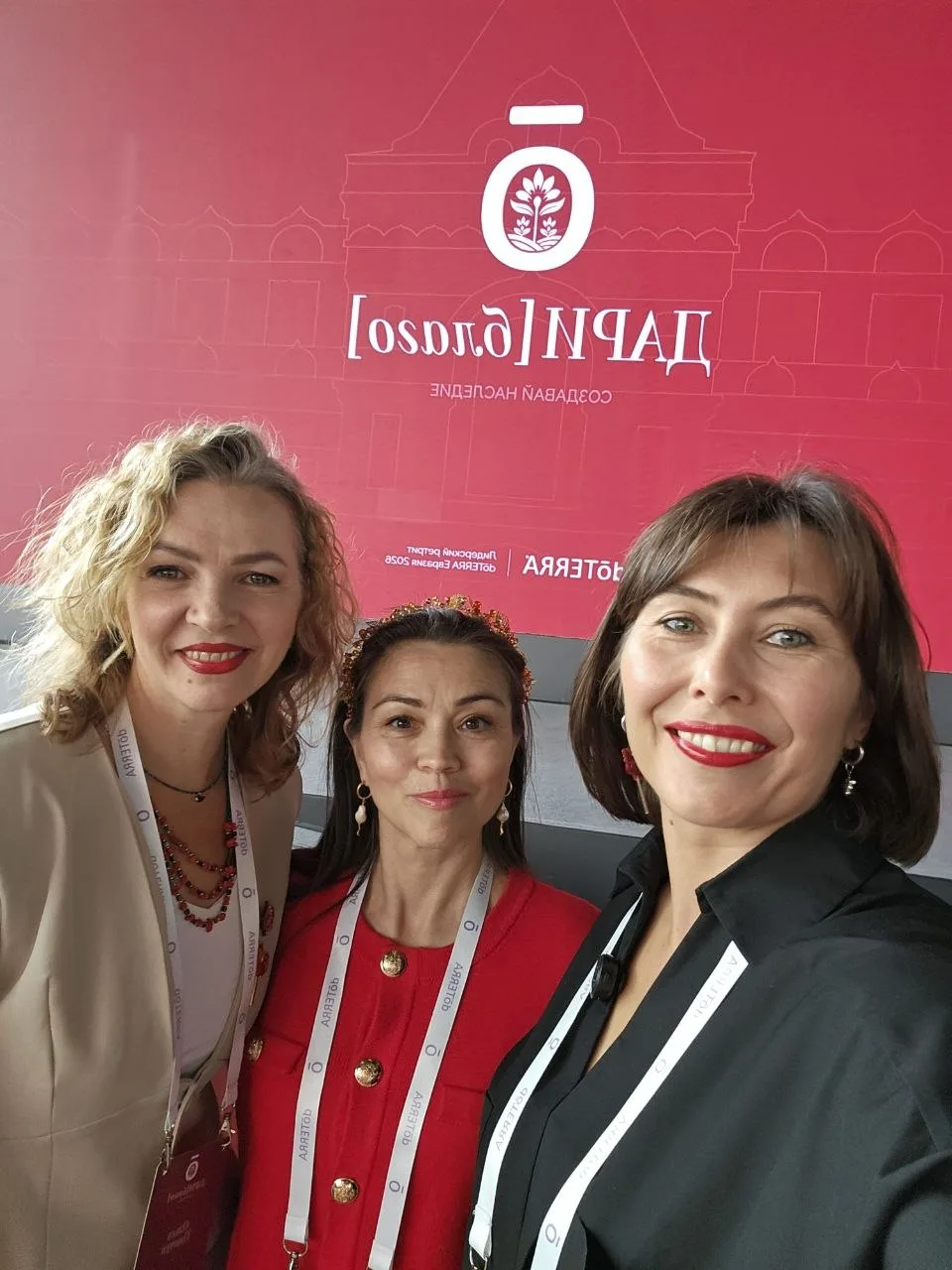 Прямо сейчас я нахожусь в Нижнем Новгороде. На Лидерском ретрите doTERRA.