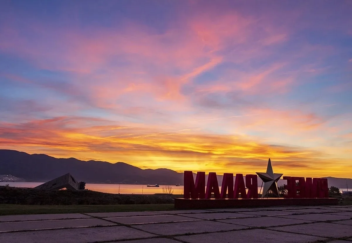 🌅 Наступает рассвет