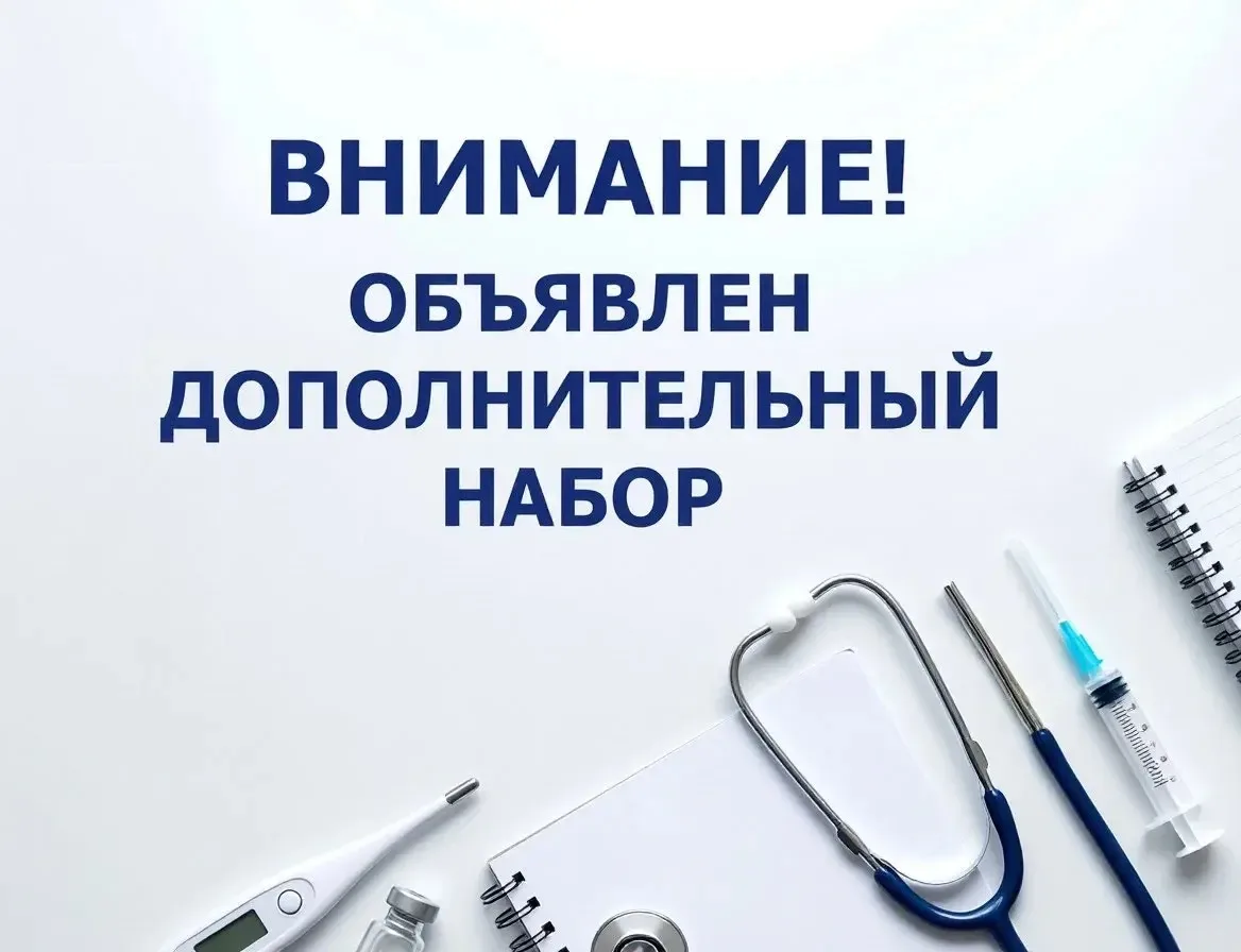 🔥 МЫ ЗНАЕМ, ЧТО ВЫ ЭТОГО ЖДАЛИ! 🔥