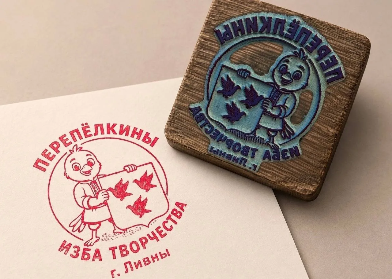 В Ливнах запустили необычный туристический проект: теперь гости и жители города могут с...