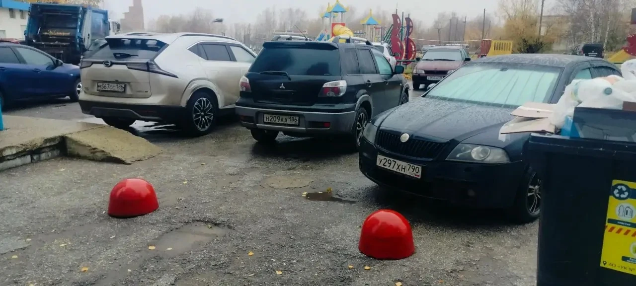 От подписчика: