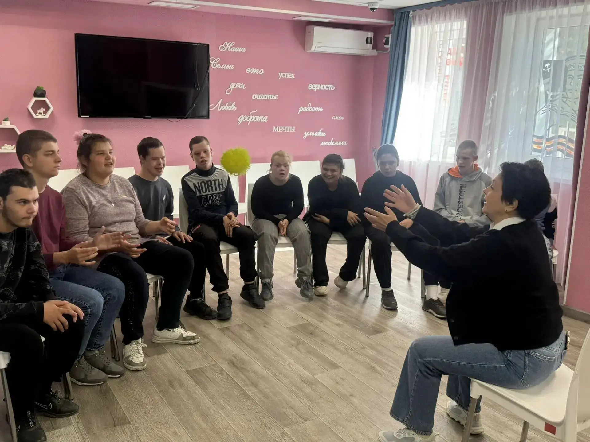 «Сила в дружбе» 👥