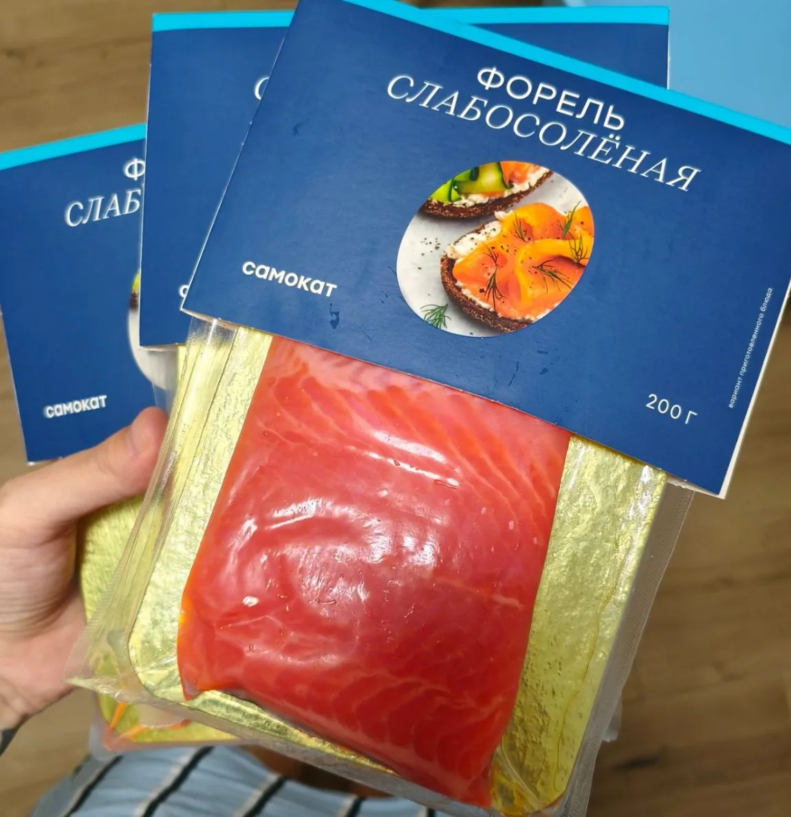 Обожаю самокат, быстро привозят, одну на стол, две в морозилку 🙌🙏