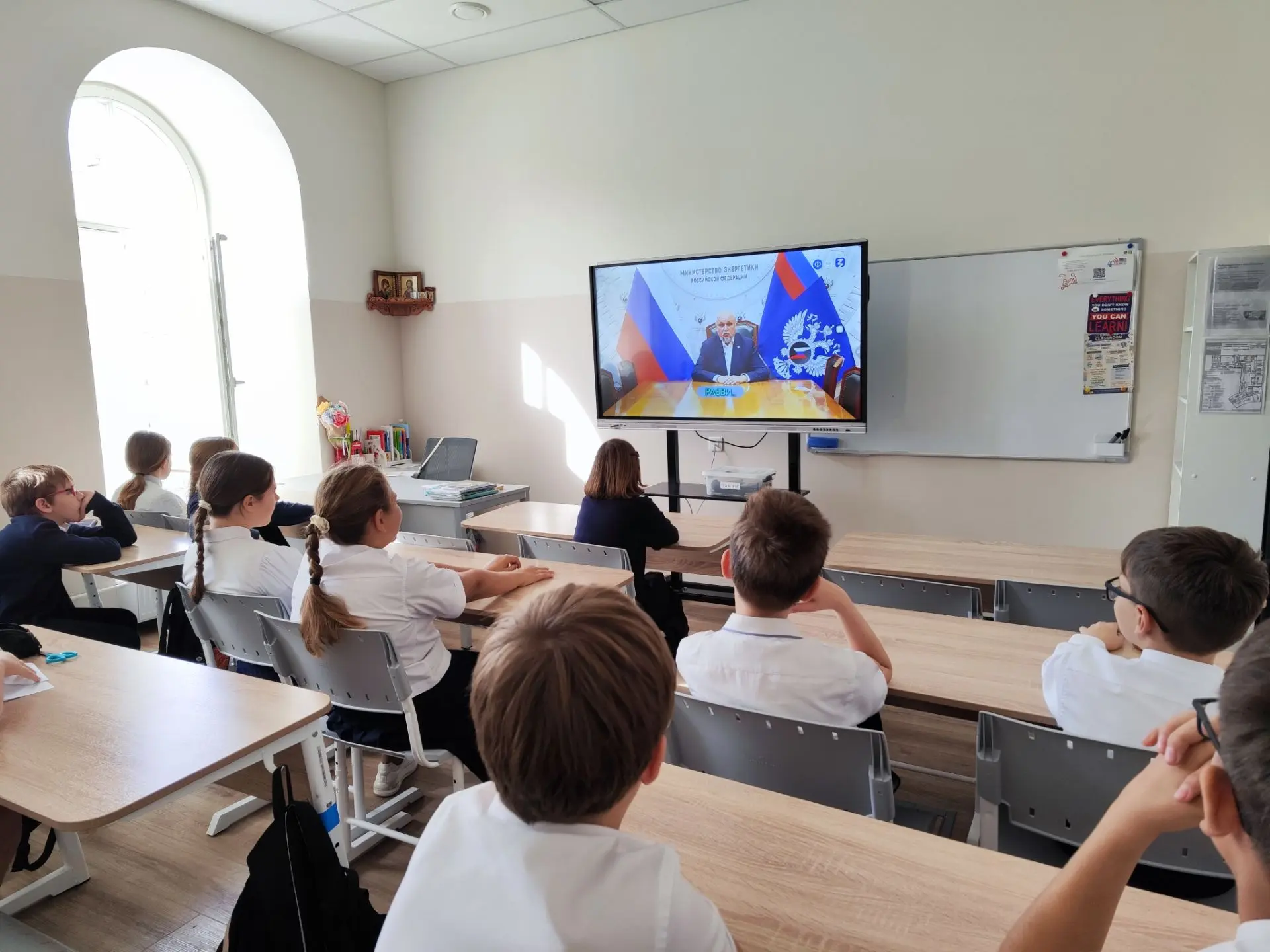 Еженедельное занятие по четвергам по курсу «Россия — мои горизонты» сегодня было посвящ...
