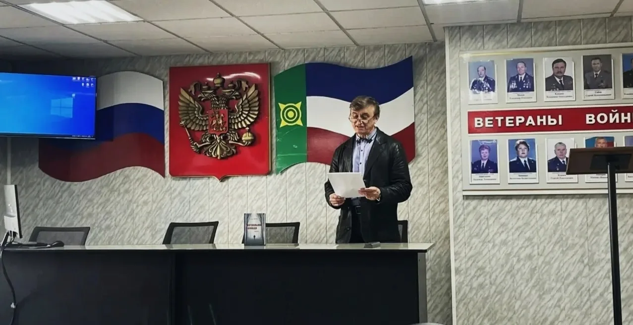 ❗️ В Абакане состоялась творческая встреча сотрудников транспортной полиции с актёром И...