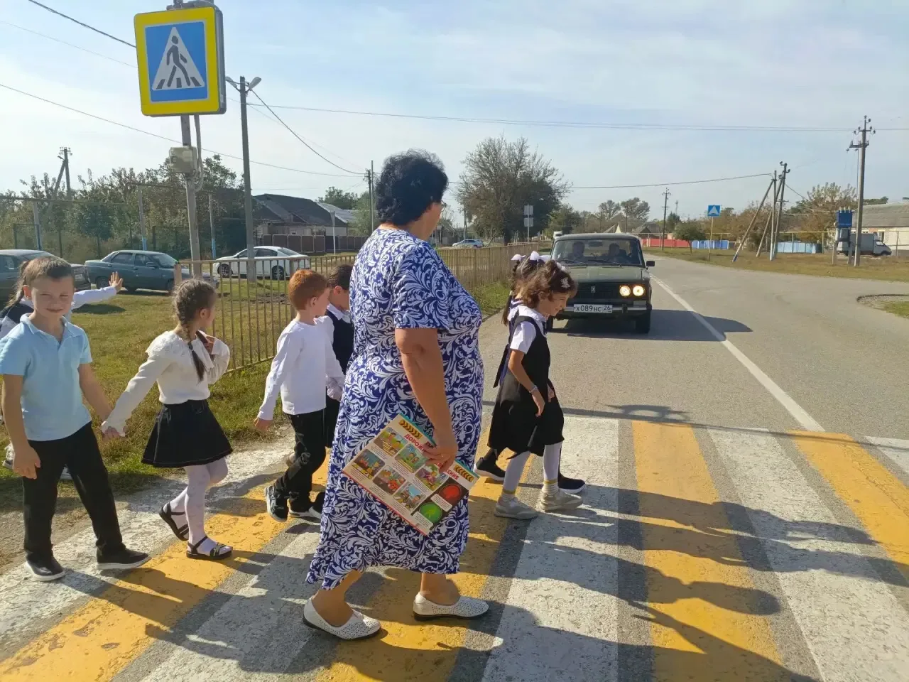 Дорогу нужно перейти?
