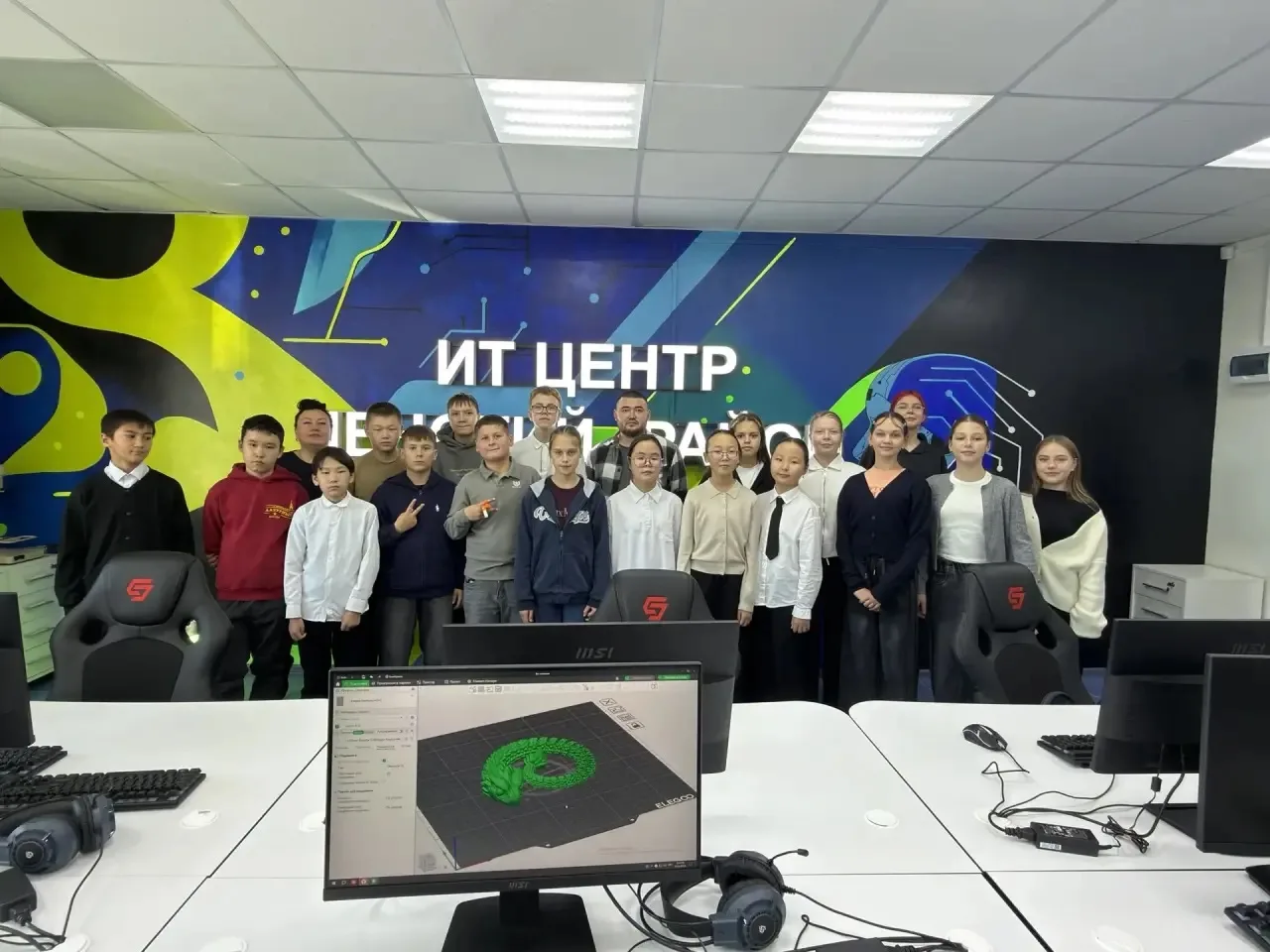 Сегодня ребята  6а класса  побывали на очень интересной и полезной экскурсии в МКУ «Биз...