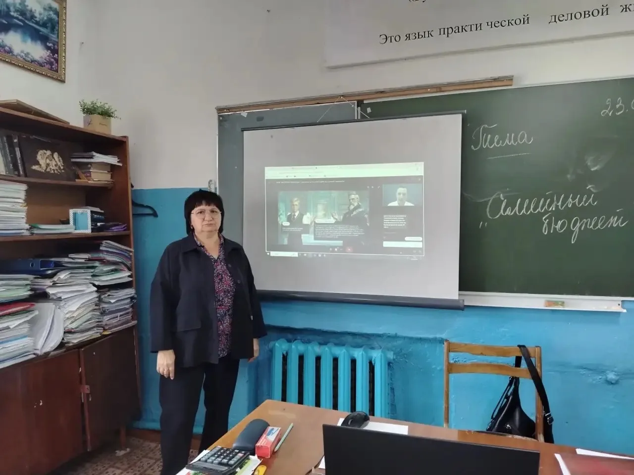 📢 В ГБПОУ СО «ДАЛ» прошел онлайн-урок по финансовой грамотности! 💰📚