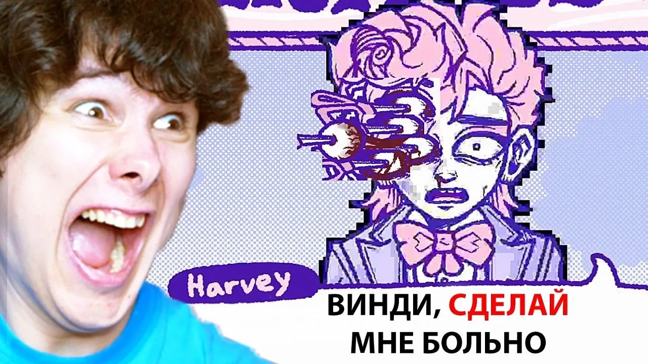 🍿 Он платит тебе, когда делаешь ему больно