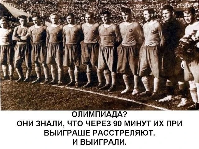 Не забудь подписаться на канал max.ru/pamyat_v_kadrah