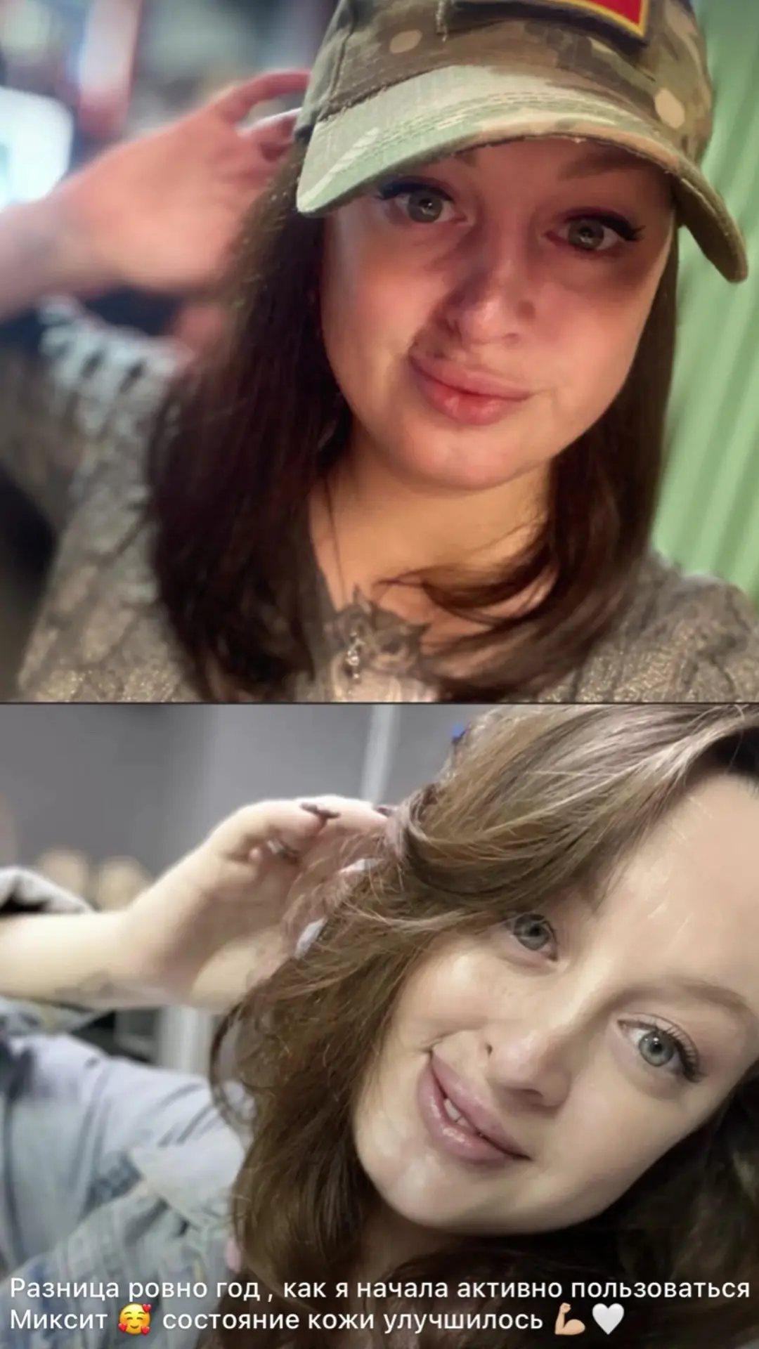 Ставим реакции ❤️