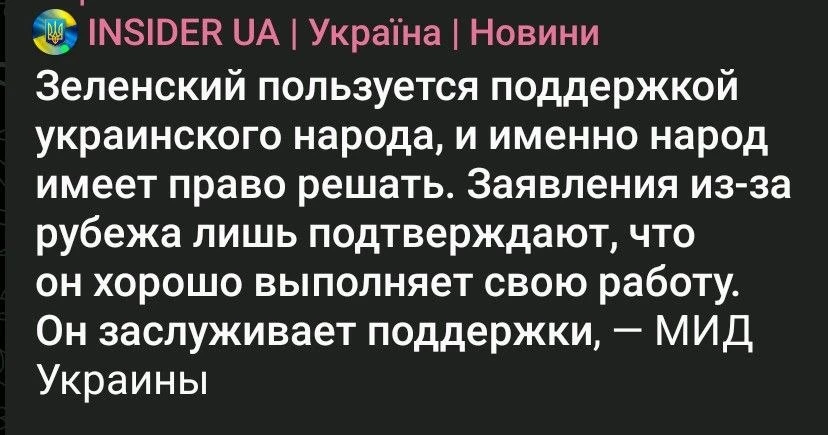 Анекдiт... 😁