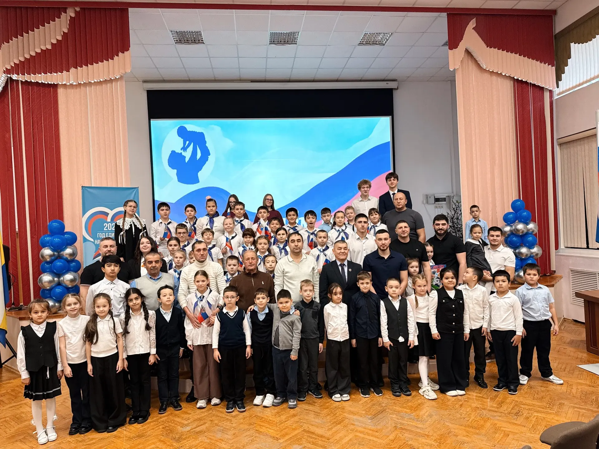 🇷🇺👥Папы — наша главная опора!