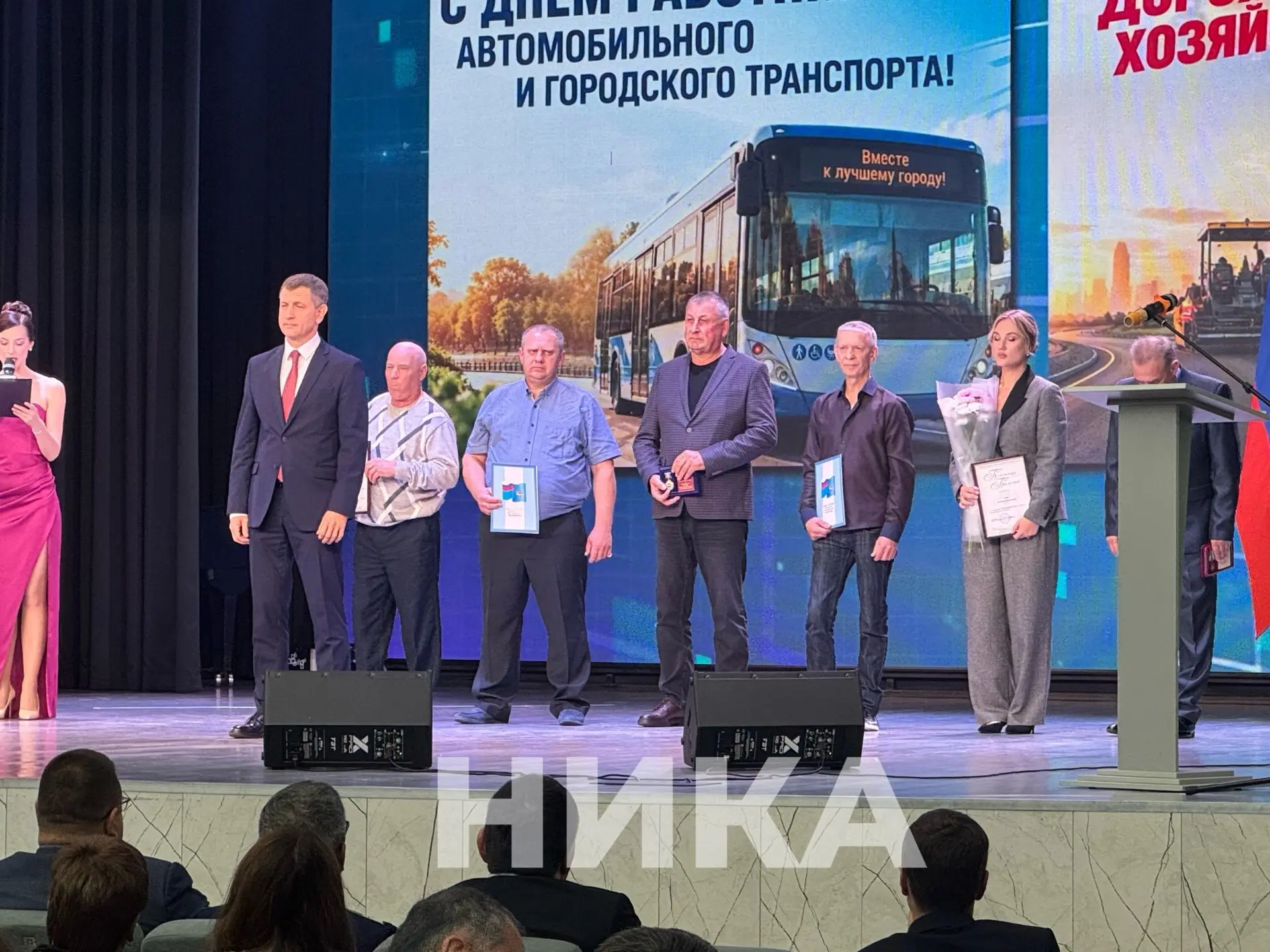 🎉 Министерству дорожного хозяйства Калужской области — 20 лет!