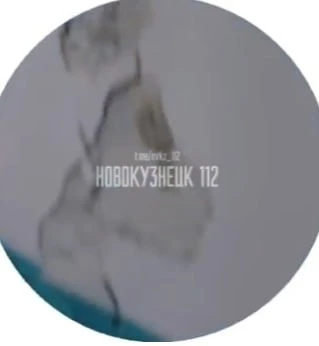 В Краснобродском после утреннего землетрясения в выходной пошли трещины по стенам в под...