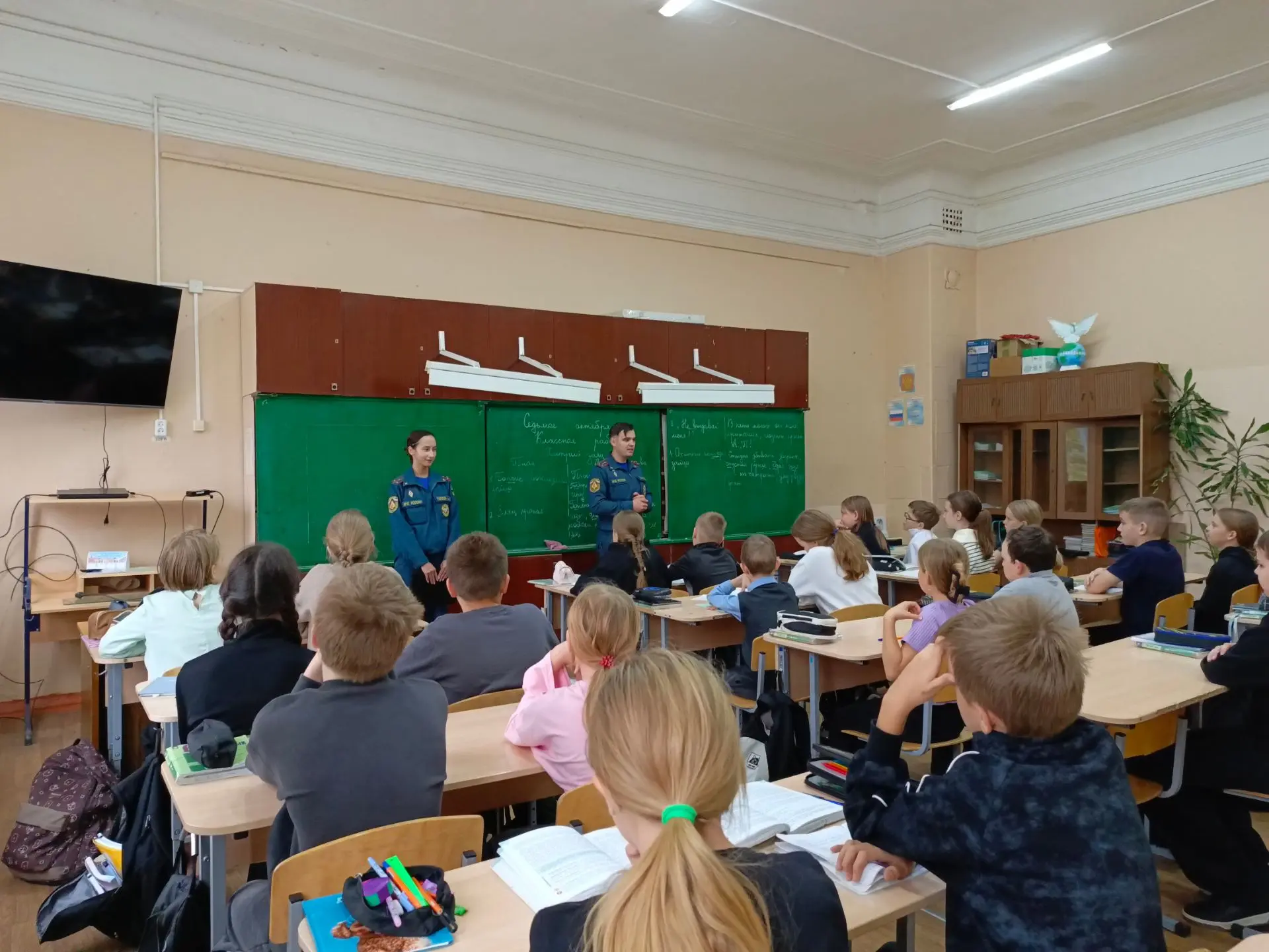 7 октября 2026 года в нашей школе прошёл Всероссийский открытый урок по культуре безопа...