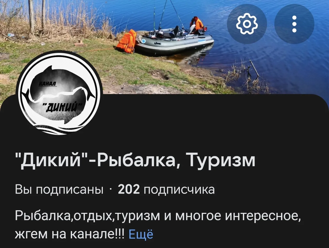 https://vk.ru/denismikhailenko