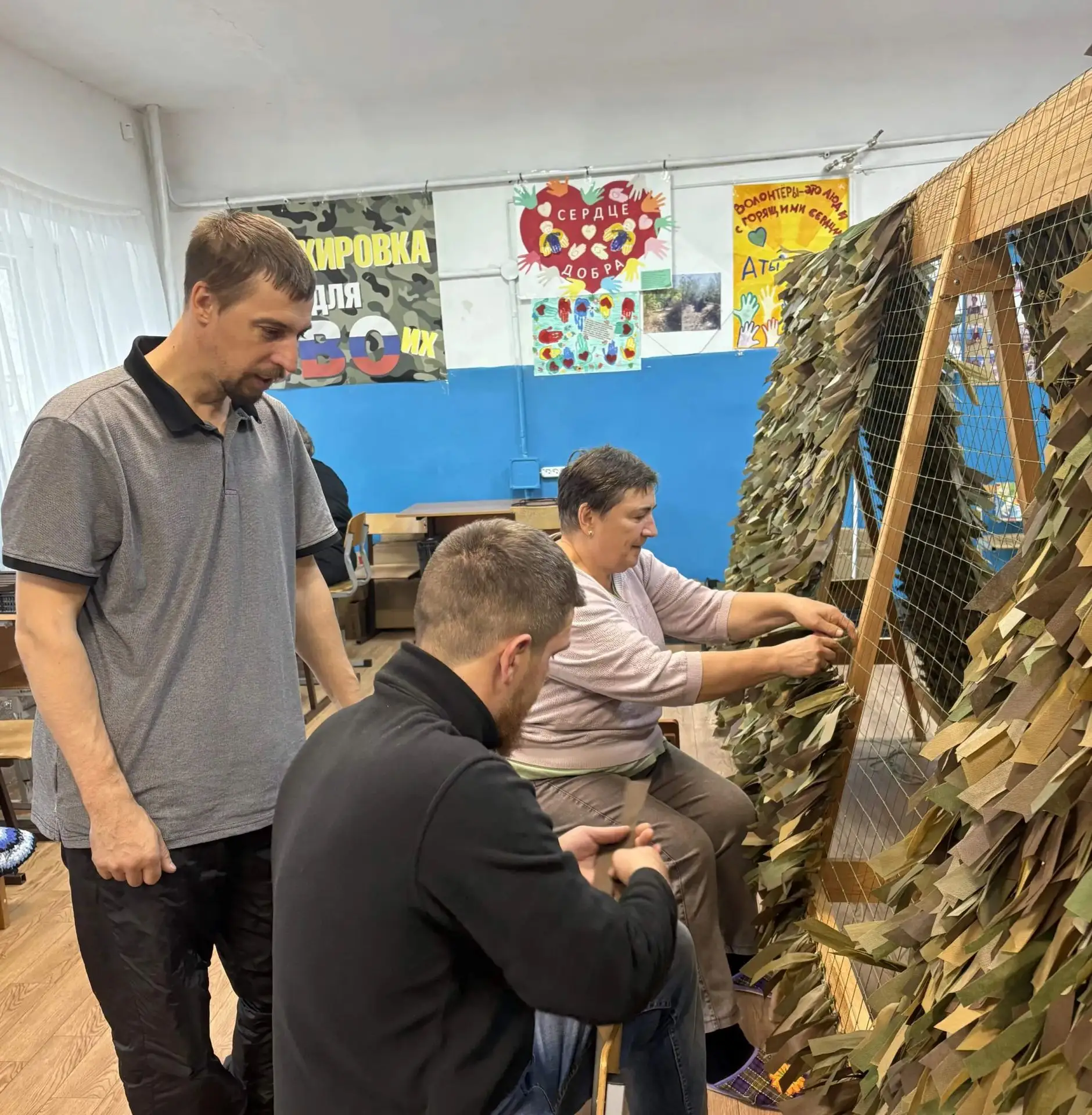 Понедельник со СВОими