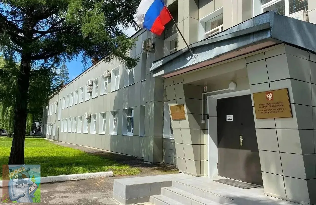 В Дятьково осуждены семеро жителей Брянской и Калужской областей за организацию незакон...