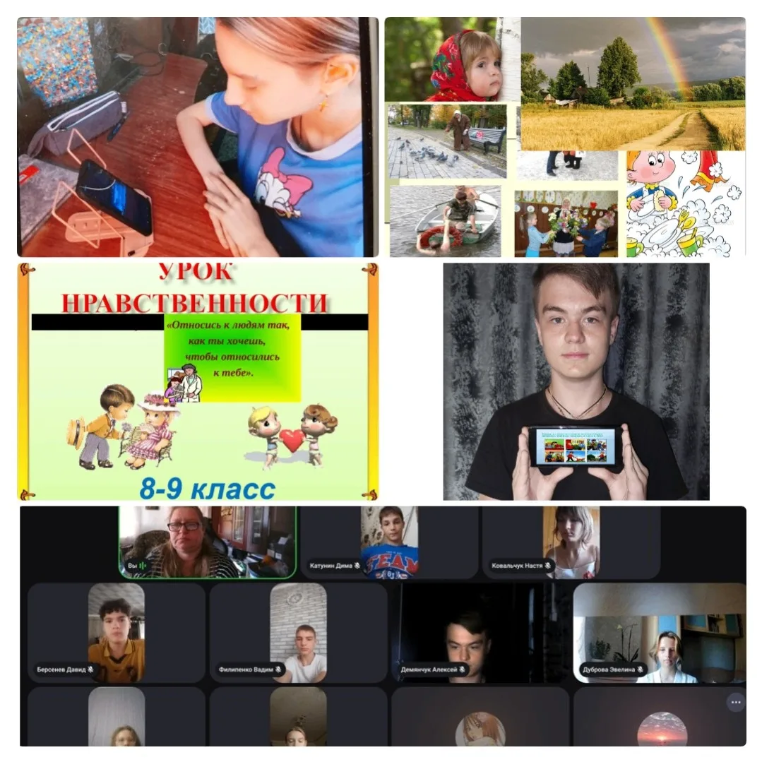 #ГБОУ_ШКОЛА10_Г_О_ГОРЛОВКА