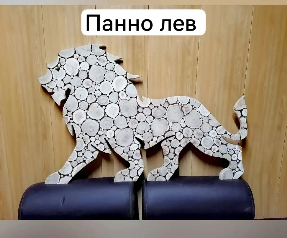 А вот и папа 🦁 😊