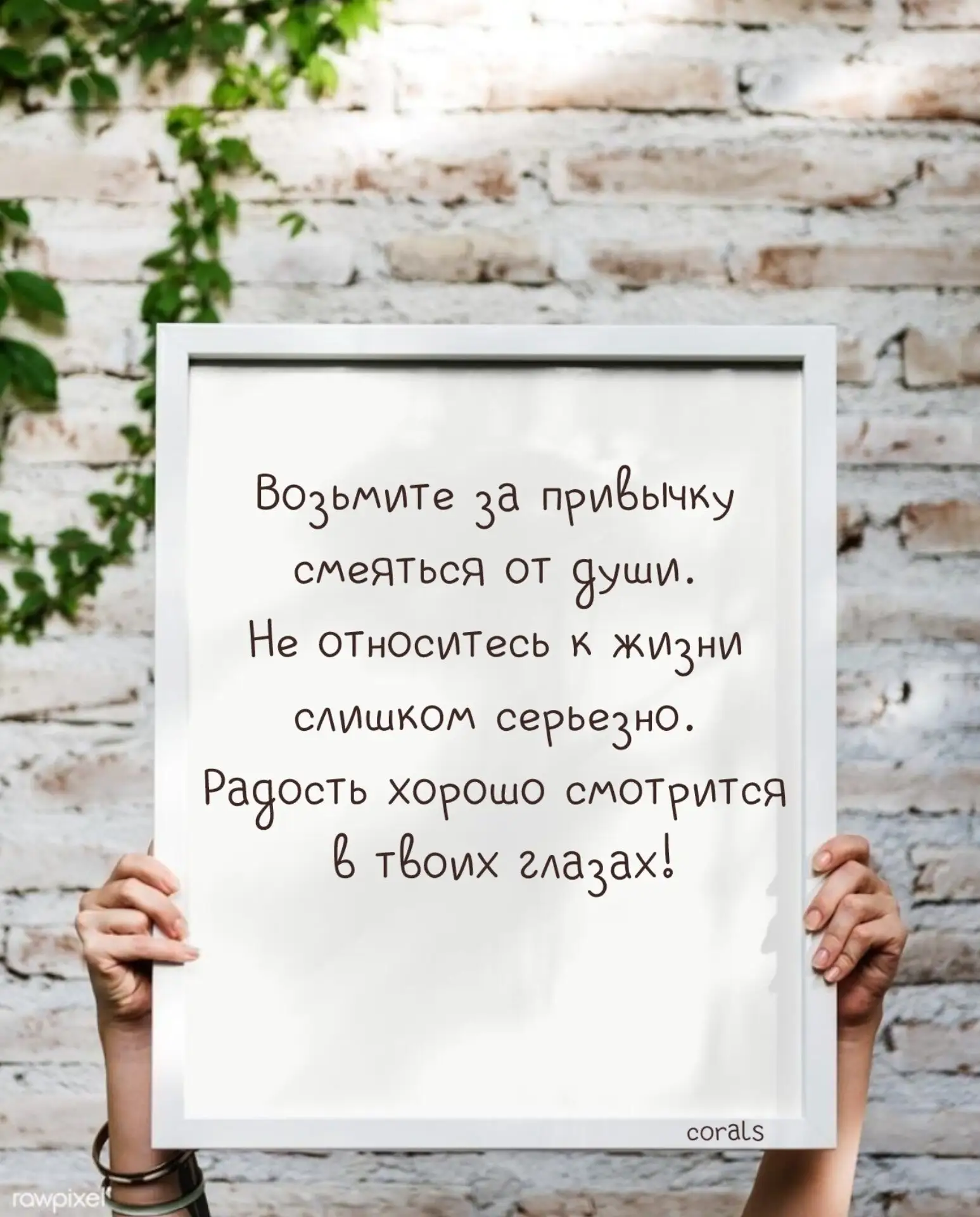 🇷🇺  Мы в МАХ : https://max.ru/dusha_angela_new