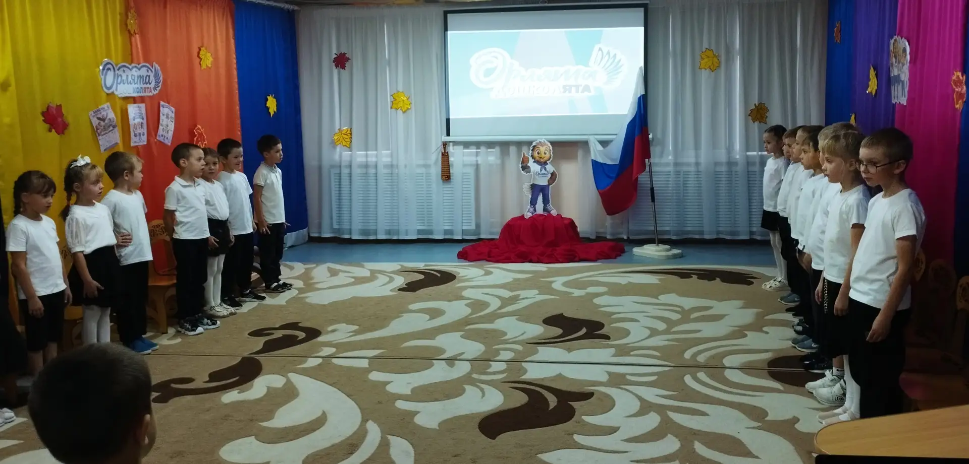 Маленькие крылья — большие мечты.