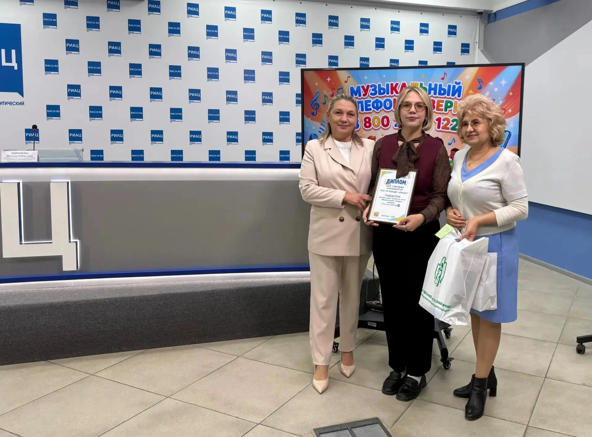 Наш центр занял 3‑е место в онлайн-акции песенного батла «Музыкальный телефон доверия»,...