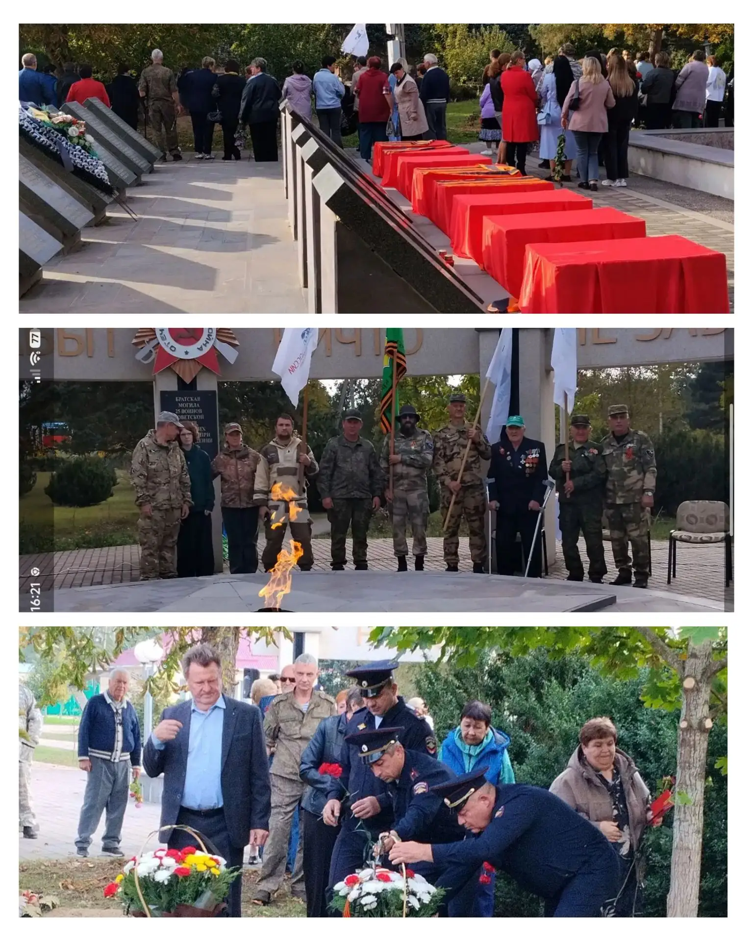 🎖 Память, которая объединяет поколения 🎖