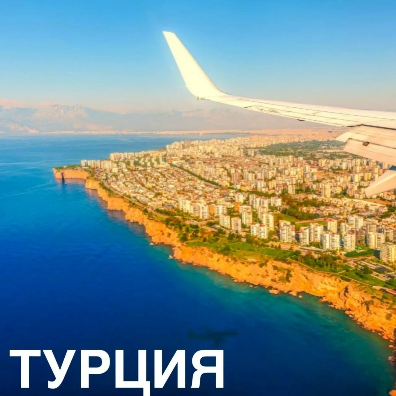 Кому-то пора собирать чемодан😃