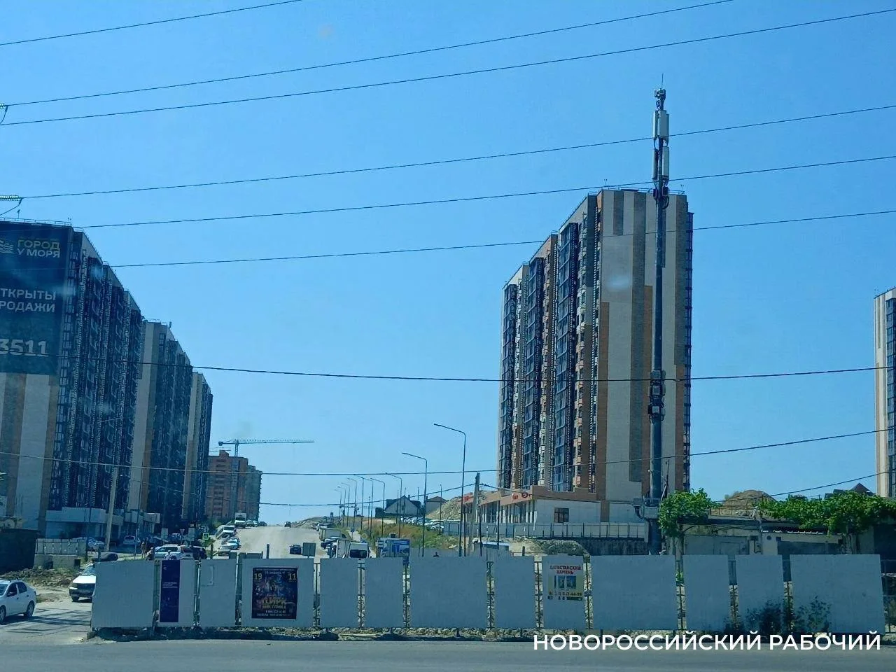 🏠 Жильё в Новороссийске: 32,7 «квадрата» на человека, но вода по графику