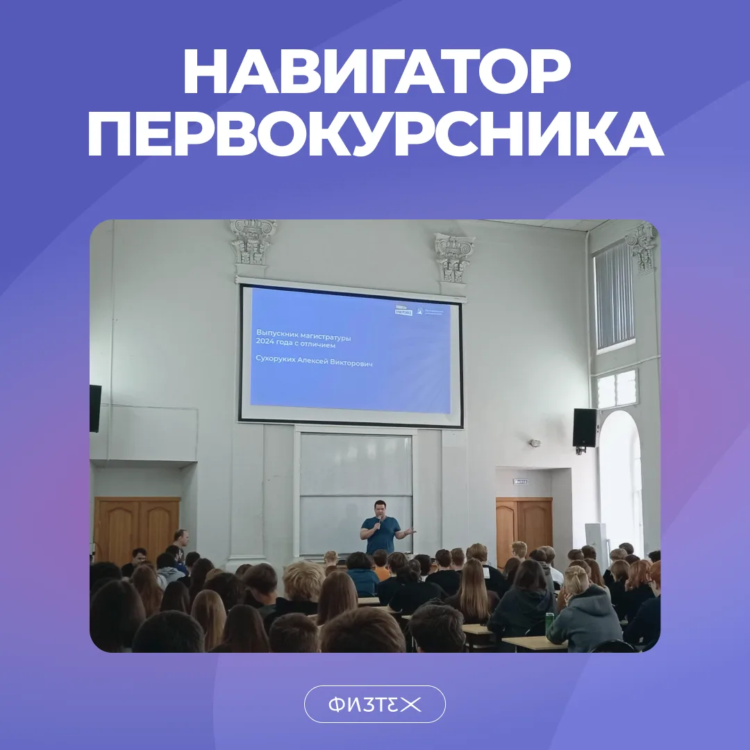 Вот это карьера🤩