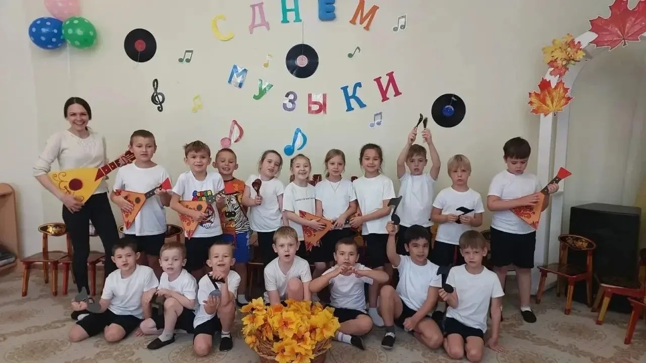 🎶 В наших детских садах прошел особенный праздник —Международный день музыки