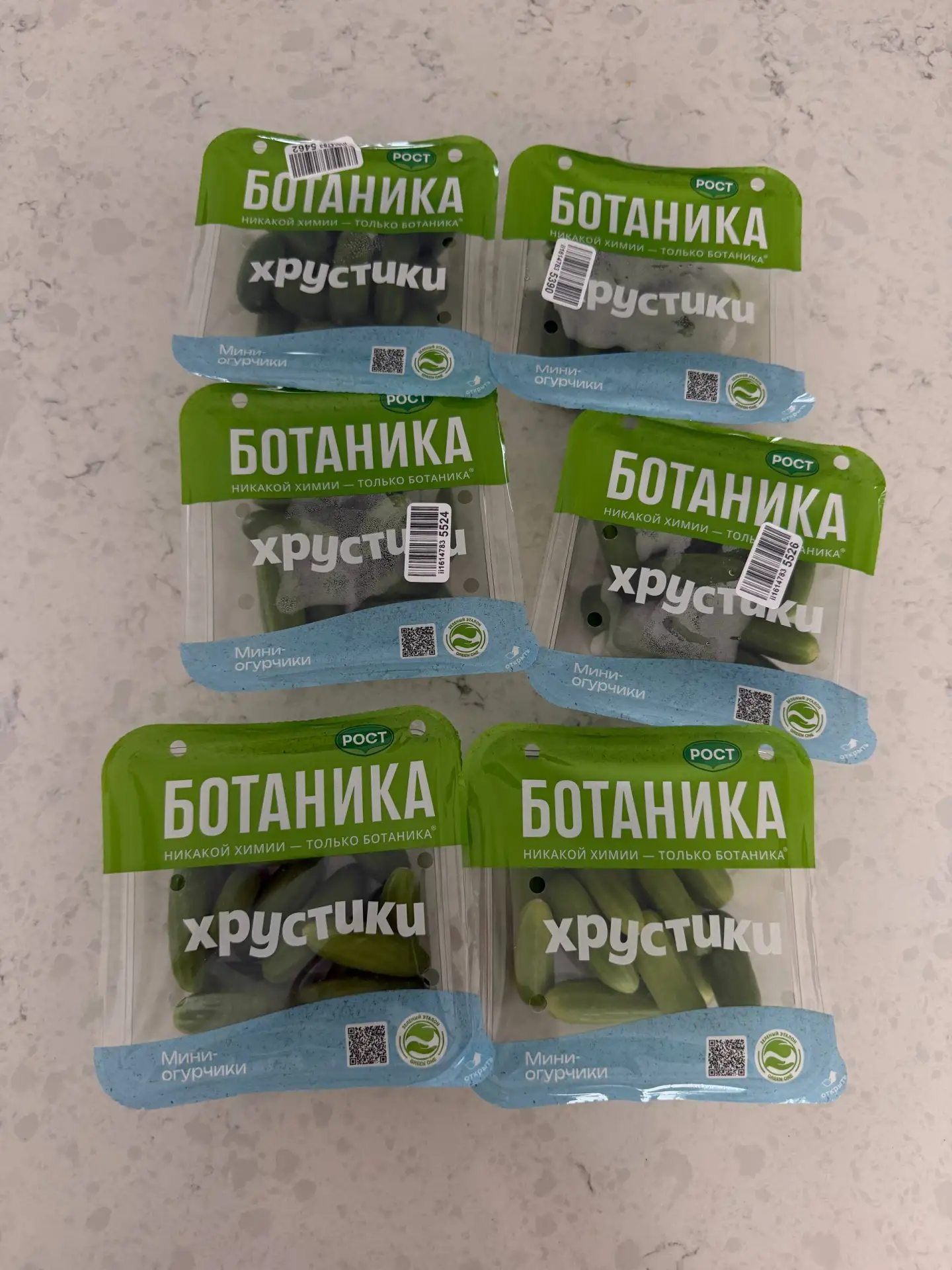 моя новая зависимость - хрустики, или бейби огурчики 🥒