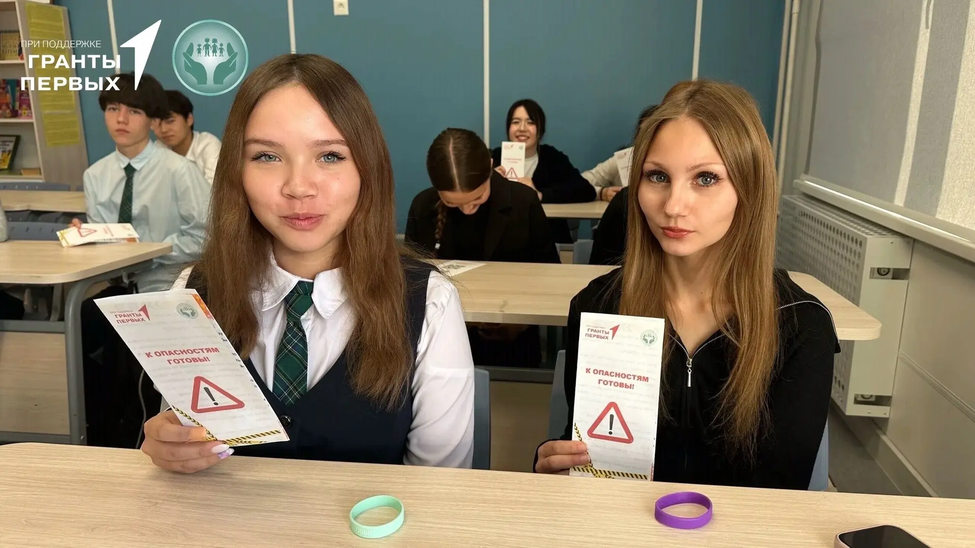 ⚠️ Что делать, если вы оказались в давке?