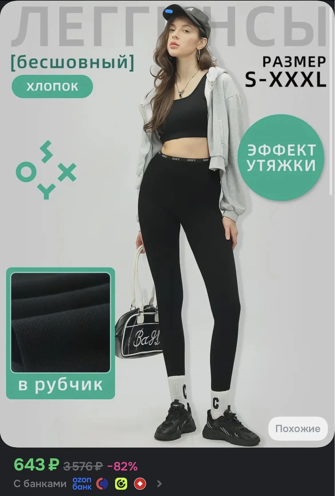 Пригодится💕